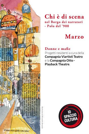 cartolina-chi-e-di-scena-2017-marzo-A