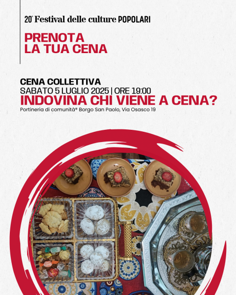 indovina_chi_viene_a_cena_5_luglio