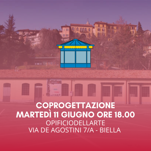 PORTINERIA_DI_COMUNITà_opificiodellarte