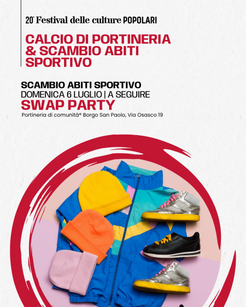 Swap_party