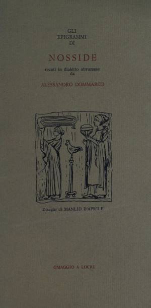 Copertina