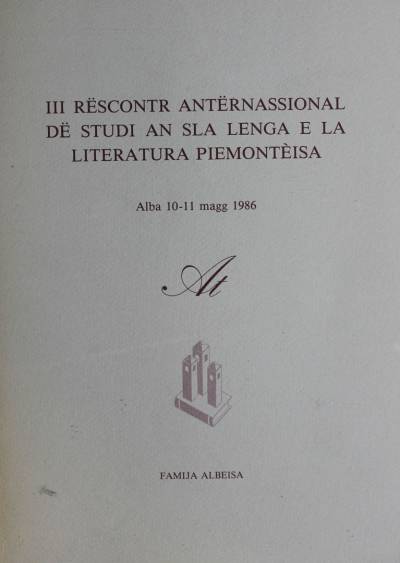 Copertina