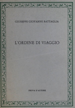 Copertina