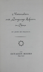 Frontespizio