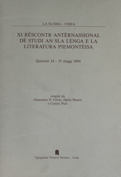 Copertina