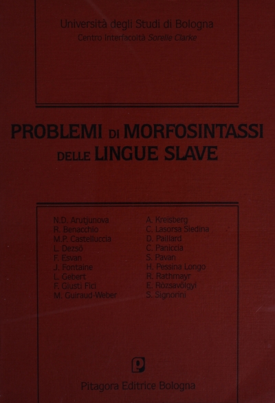 Copertina