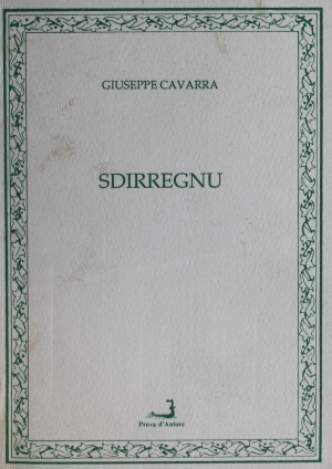 Copertina