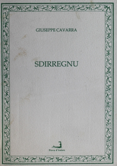 Copertina