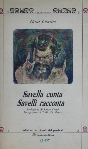 Copertina