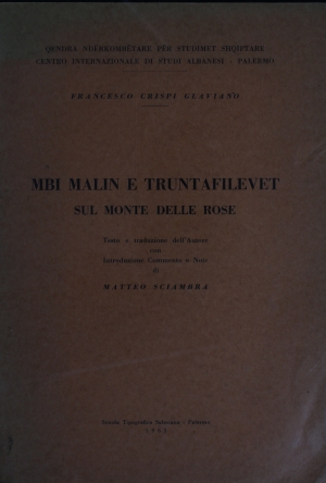 Copertina