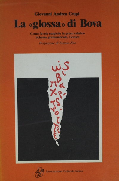 Copertina
