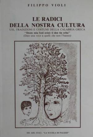 Copertina