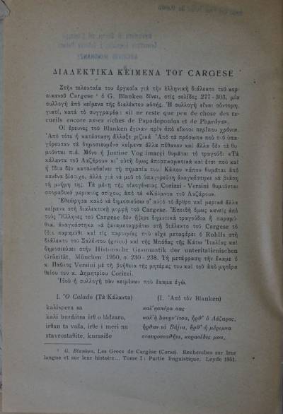 Prima pagina