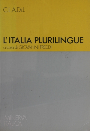 Copertina