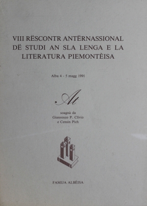Copertina