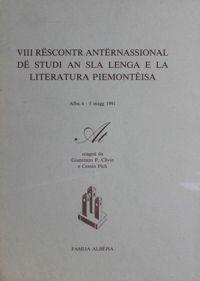 Copertina