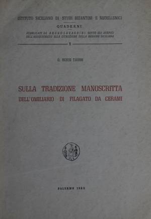 Copertina
