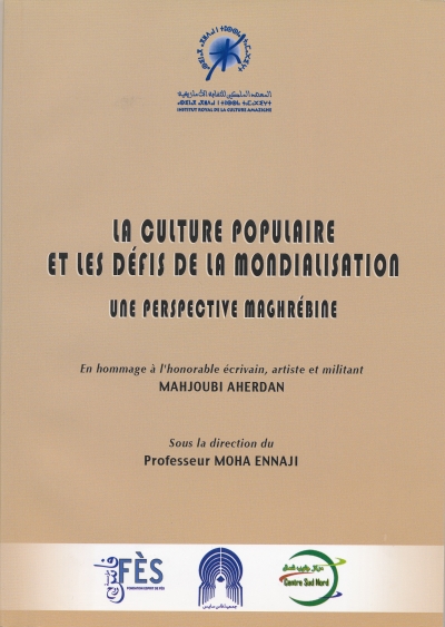 La culture populaire et les défis de la mondialisation