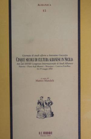 Copertina
