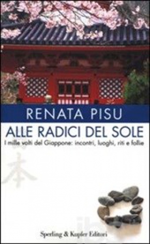 Alle radici del sole