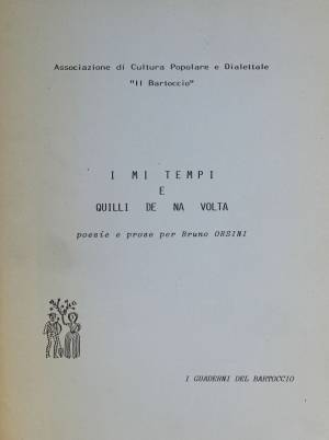 Copertina