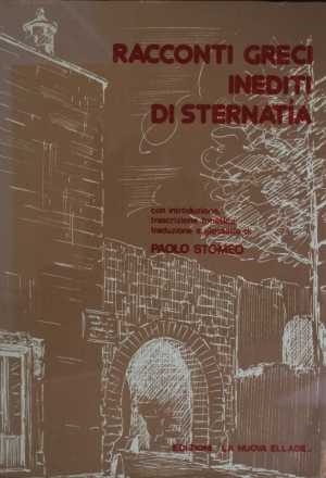 Copertina