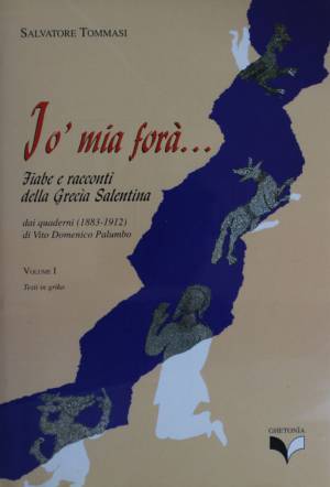 Copertina