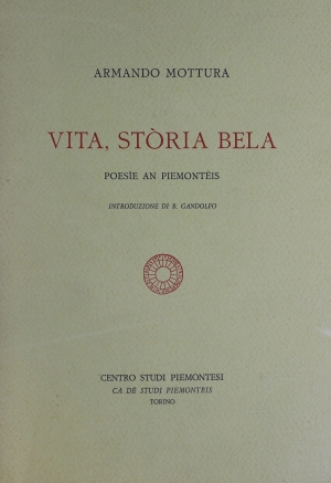 Copertina