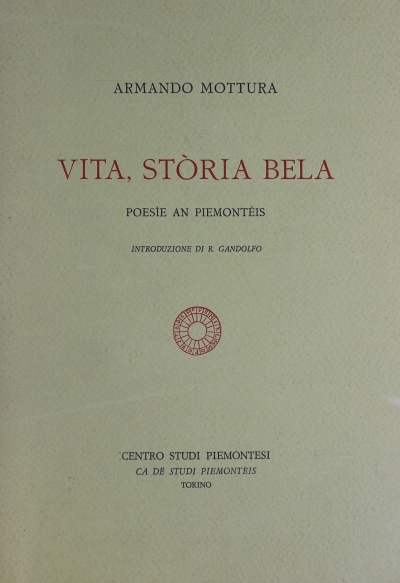 Copertina