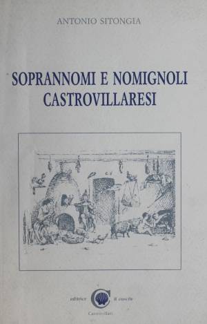 Copertina