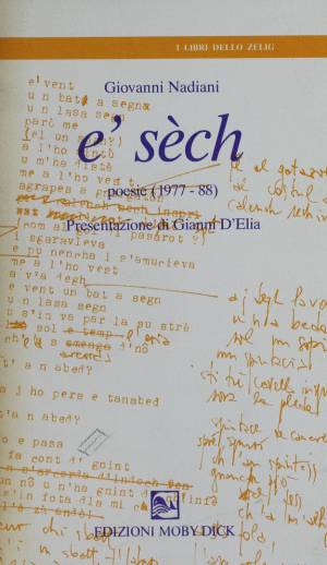 Copertina